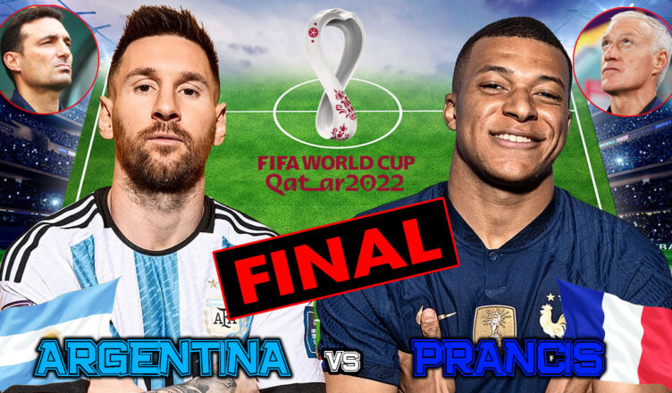 Prediksi Bola Argentina vs Prancis - Final Piala Dunia 2022